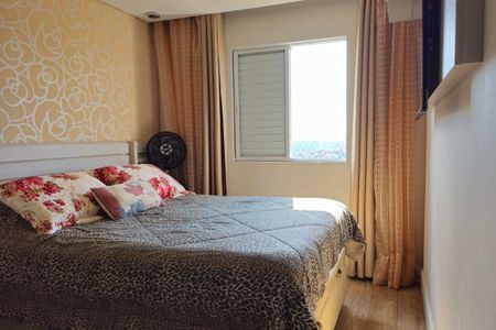 Apartamento à venda com 2 quartos, 64m² em Jardim Maria de Fatima, Várzea Paulista