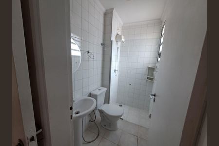 Apartamento à venda com 2 quartos, 64m² em Jardim Guarani, Jundiaí