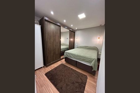 Apartamento à venda com 2 quartos, 47m² em Jardim Shangai, Jundiaí