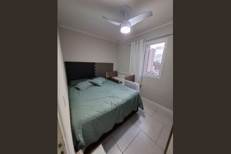 Apartamento à venda com 2 quartos, 48m² em Vila Esperanca, Jundiaí