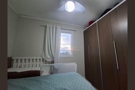 Apartamento à venda com 2 quartos, 48m² em Vila Esperanca, Jundiaí