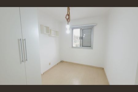 Apartamento à venda com 2 quartos, 58m² em Engordadouro, Jundiaí