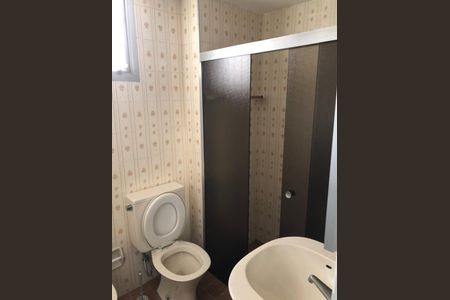 Apartamento à venda com 3 quartos, 176m² em Centro, Jundiaí
