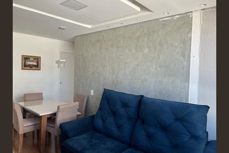 Apartamento à venda com 2 quartos, 47m² em Ponte Sao Joao, Jundiaí