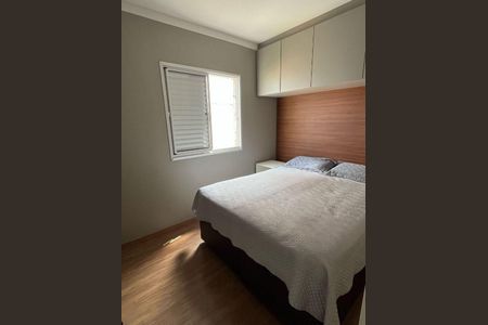 Apartamento à venda com 3 quartos, 66m² em Jardim Lacerda, Jundiaí
