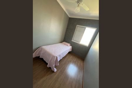 Apartamento à venda com 3 quartos, 66m² em Jardim Lacerda, Jundiaí
