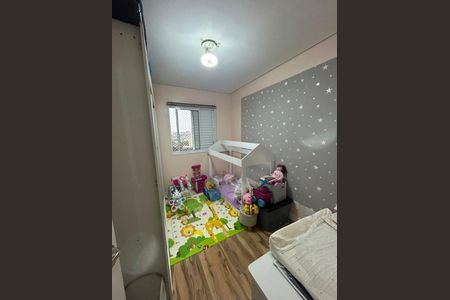 Apartamento à venda com 2 quartos, 66m² em Jardim Florida, Jundiaí