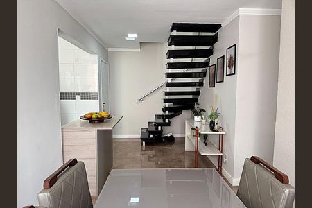 Apartamento à venda com 3 quartos, 108m² em Ponte Sao Joao, Jundiaí