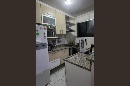 Apartamento à venda com 2 quartos, 97m² em Vila Angelica, Jundiaí