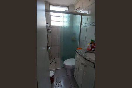 Apartamento à venda com 2 quartos, 97m² em Vila Angelica, Jundiaí