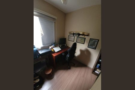 Apartamento à venda com 3 quartos, 95m² em Engordadouro, Jundiaí