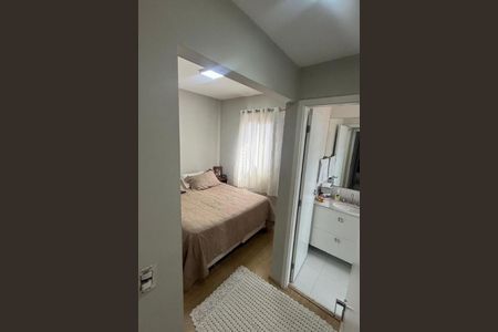 Apartamento à venda com 3 quartos, 87m² em Ponte Sao Joao, Jundiaí
