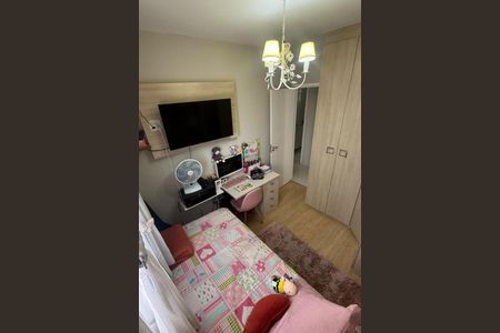 Apartamento à venda com 3 quartos, 87m² em Ponte Sao Joao, Jundiaí