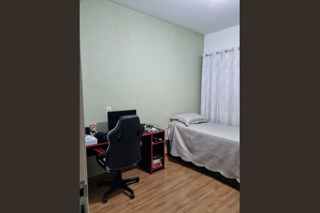 Apartamento à venda com 2 quartos, 75m² em Jd Hortolandia, Jundiaí
