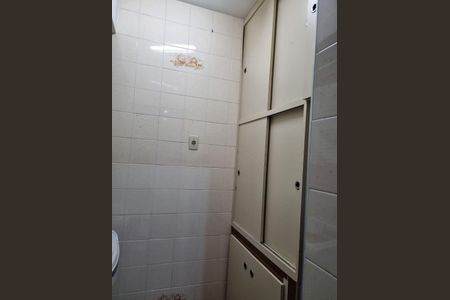 Apartamento à venda com 2 quartos, 75m² em Jd Hortolandia, Jundiaí