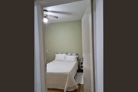 Apartamento à venda com 2 quartos, 75m² em Jd Hortolandia, Jundiaí