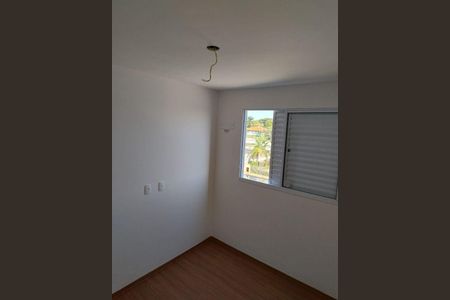 Apartamento à venda com 2 quartos, 48m² em Medeiros, Jundiaí