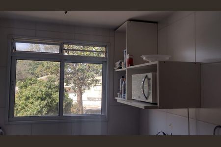 Apartamento à venda com 2 quartos, 54m² em Jardim Guanabara, Jundiaí