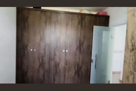 Apartamento à venda com 2 quartos, 56m² em Recanto Quarto Centenario, Jundiaí