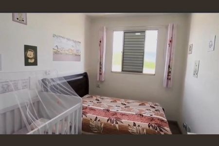 Apartamento à venda com 2 quartos, 56m² em Recanto Quarto Centenario, Jundiaí