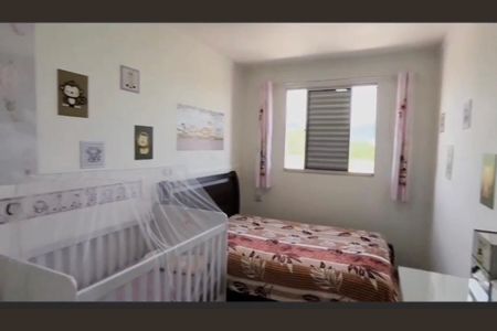 Apartamento à venda com 2 quartos, 56m² em Recanto Quarto Centenario, Jundiaí