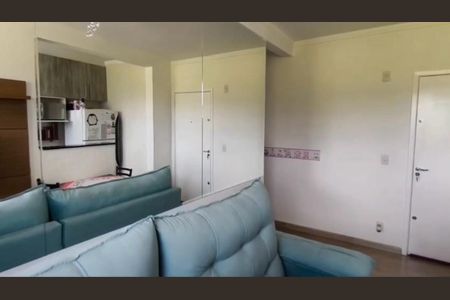 Apartamento à venda com 2 quartos, 56m² em Recanto Quarto Centenario, Jundiaí