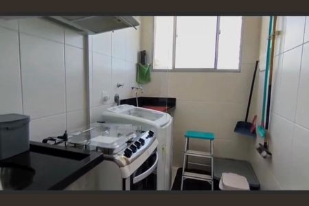 Apartamento à venda com 2 quartos, 56m² em Recanto Quarto Centenario, Jundiaí