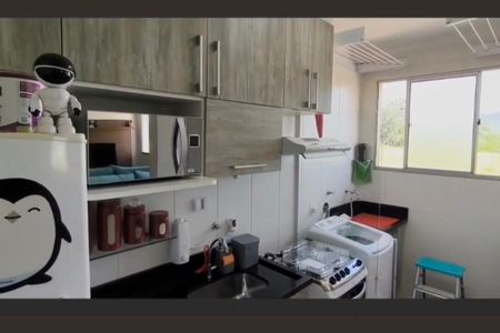 Apartamento à venda com 2 quartos, 56m² em Recanto Quarto Centenario, Jundiaí