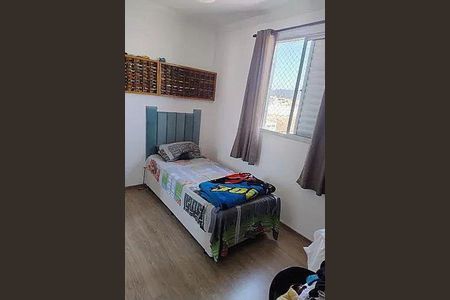 Apartamento à venda com 2 quartos, 52m² em Jardim Bufalo, Jundiaí