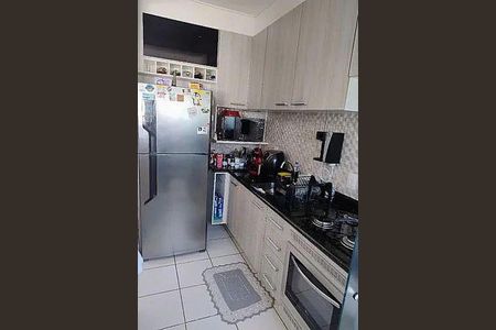 Apartamento à venda com 2 quartos, 52m² em Jardim Bufalo, Jundiaí