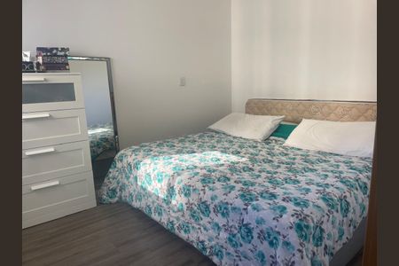 Apartamento à venda com 2 quartos, 55m² em Jardim do Lago, Jundiaí