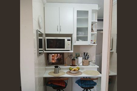 Apartamento à venda com 2 quartos, 79m² em Jardim Merci Ii, Jundiaí