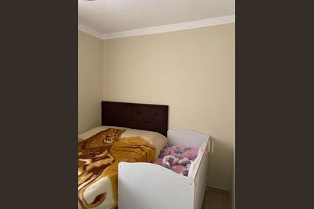 Apartamento à venda com 2 quartos, 48m² em Jardim do Lago, Jundiaí