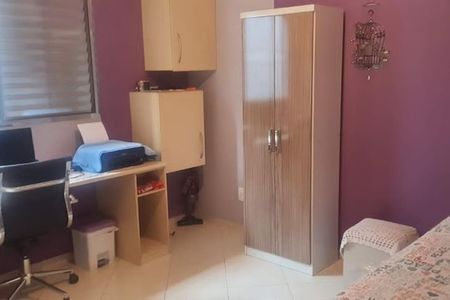Casa à venda com 3 quartos, 200m² em Vila de Vecchi, Jundiaí