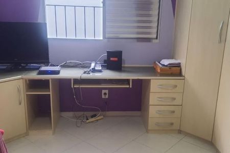 Casa à venda com 3 quartos, 200m² em Vila de Vecchi, Jundiaí