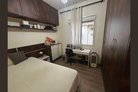 Apartamento à venda com 3 quartos, 82m² em Jardim Ana Maria, Jundiaí
