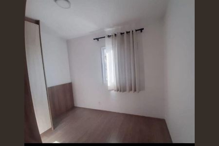 Apartamento para alugar com 3 quartos, 61m² em Parque Uniao, Jundiaí