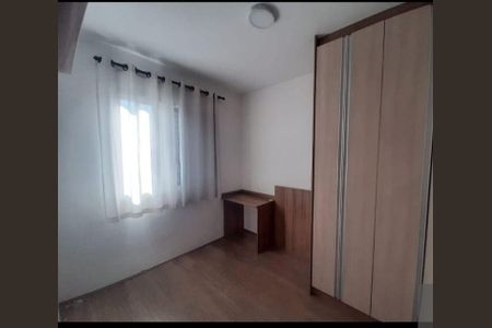 Apartamento para alugar com 3 quartos, 61m² em Parque Uniao, Jundiaí