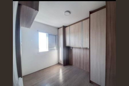 Apartamento para alugar com 3 quartos, 61m² em Parque Uniao, Jundiaí
