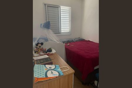 Apartamento à venda com 2 quartos, 54m² em Vila Nova Esperia, Jundiaí