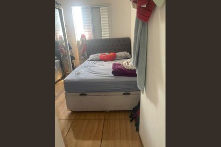 Apartamento à venda com 2 quartos, 54m² em Vila Nova Esperia, Jundiaí
