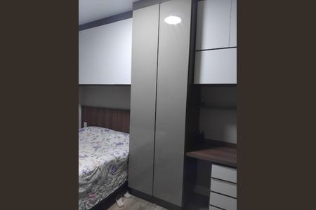 Apartamento à venda com 2 quartos, 52m² em Vila Progresso, Jundiaí