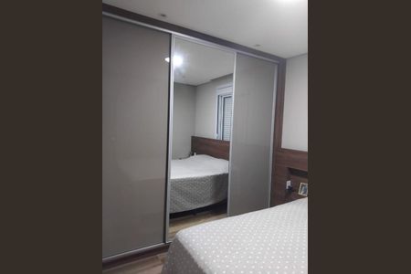 Apartamento à venda com 2 quartos, 52m² em Vila Progresso, Jundiaí