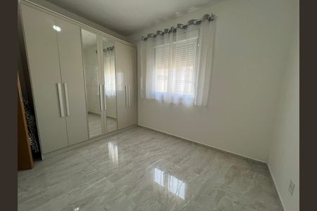 Apartamento à venda com 2 quartos, 56m² em Horto Florestal, Jundiaí