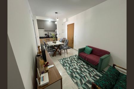 Apartamento à venda com 2 quartos, 56m² em Horto Florestal, Jundiaí