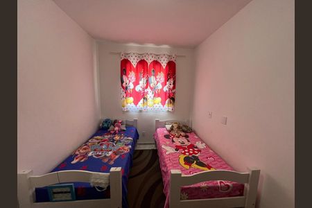 Apartamento à venda com 2 quartos, 56m² em Horto Florestal, Jundiaí