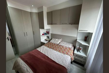 Apartamento à venda com 2 quartos, 48m² em Parque Eloy Chaves, Jundiaí