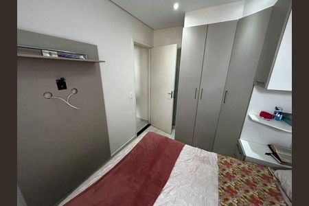 Apartamento à venda com 2 quartos, 48m² em Parque Eloy Chaves, Jundiaí