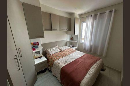 Apartamento à venda com 2 quartos, 48m² em Parque Eloy Chaves, Jundiaí