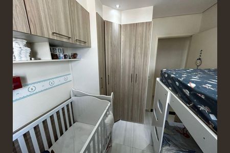 Apartamento à venda com 2 quartos, 48m² em Parque Eloy Chaves, Jundiaí